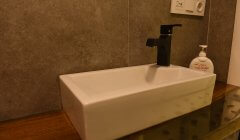 SMOKE QUARTZ ROOM Önizleme